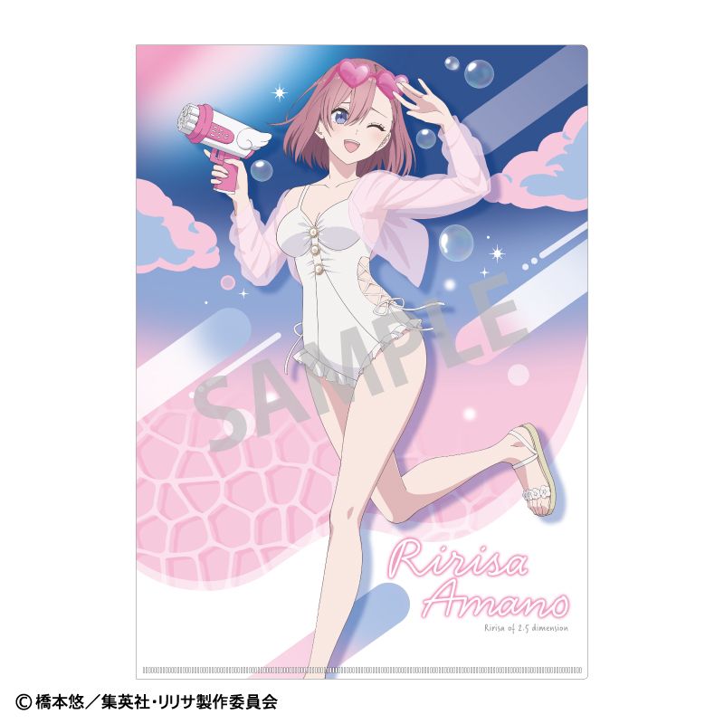2.5次元の誘惑_A4シングルクリアファイル 天乃リリサ／水着×バブルガン
