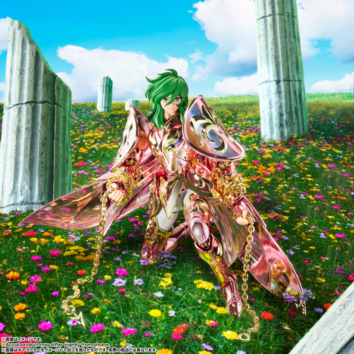 聖闘士星矢 カード アンドロメダ 瞬 Amazon.co.jp: TAMASHII NATIONS 聖闘士聖衣神話EX 聖闘士星矢