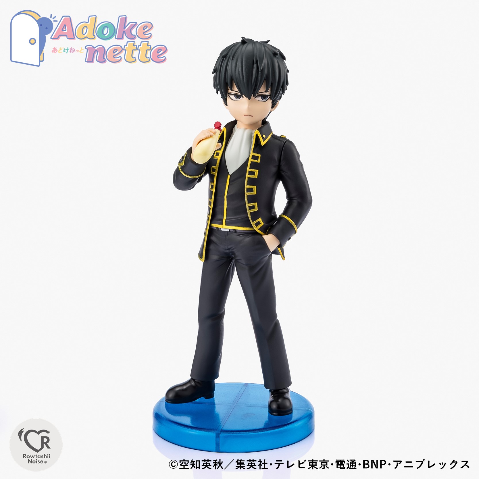 銀魂_Adokenette 土方十四郎 | 公式グッズ・公式ライセンス商品
