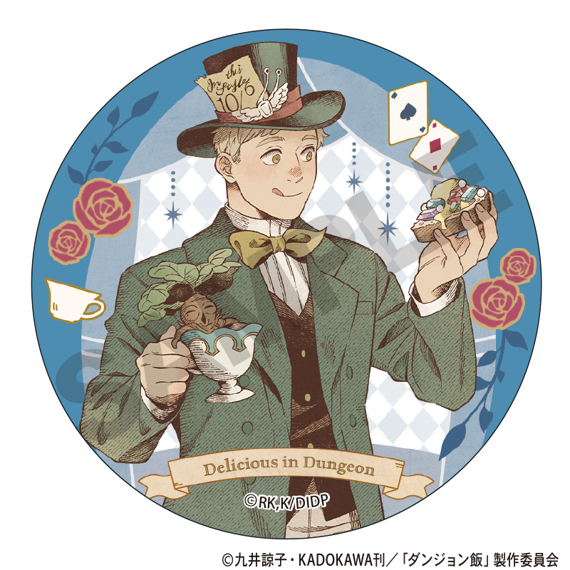 ダンジョン飯　原画版　缶バッジ 10個セット ダンジョン飯_トレーディング缶バッジ 童話 【コンプリートBOX