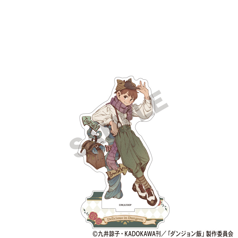 ダンジョン飯_アクリルスタンド　チルチャック　童話