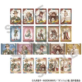 ダンジョン飯_魔物ラバーマット | 公式グッズ・公式ライセンス商品専門