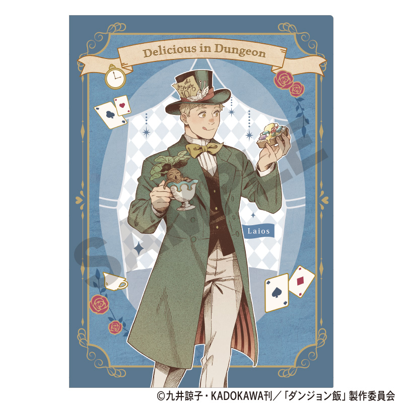 1週目入場者特典「原作・九井諒子先生描き下ろし漫画付き特製