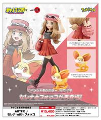 ARTFX J ポケットモンスター セレナ With フォッコ フィギュア ポケットモンスターシリーズ_ARTFX J セレナ with フォッコ