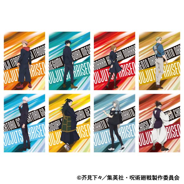 定期購読者限定 応募者全員サービス 呪術廻戦 リッチポスター 七海建人 A3 呪術廻戦 第2期 A3クリアポスター 七海建人[ムービック]《09月