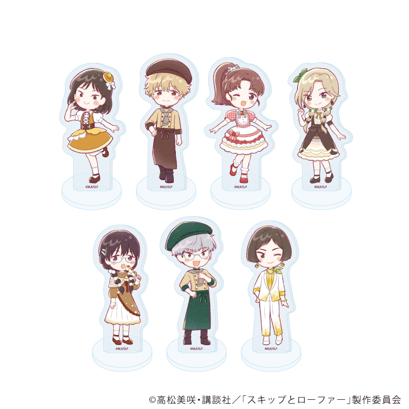 スキップとローファー_アクリルぷちスタンド02/お菓子ドレスver. BOX(全7種)(グラフアートイラスト)【コンプリートBOX/7個入り】