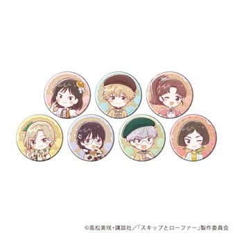 スキップとローファー　カラ鉄　アクリルマグネット　セット② スキップとローファー – MAGs