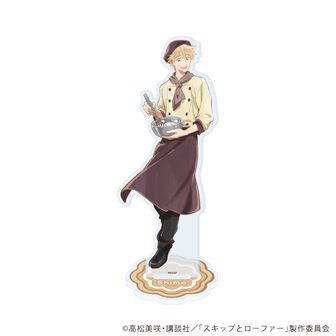 スキップとローファー_缶バッジセット(冬) | 公式グッズ・公式