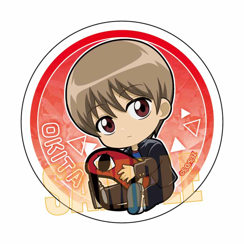 3年Z組銀八先生_ぎゅぎゅっと缶バッジ/沖田 総悟