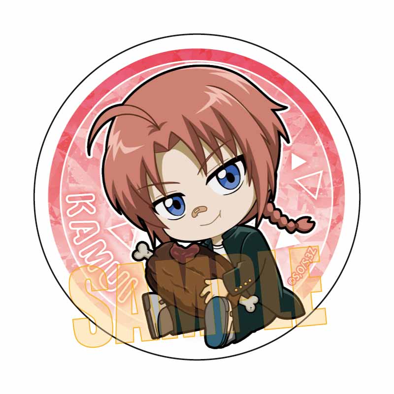 3年Z組銀八先生_ぎゅぎゅっと缶バッジ/神威 | 公式グッズ・公式