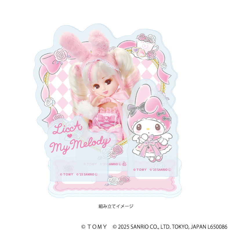 LiccA×サンリオキャラクターズ_アクリルスタンドプレート01/リカちゃん&マイメロディ