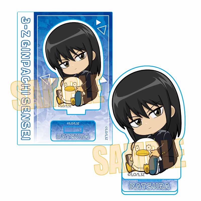 3年Z組銀八先生_ぎゅぎゅっとミニスタンド/桂 小太郎