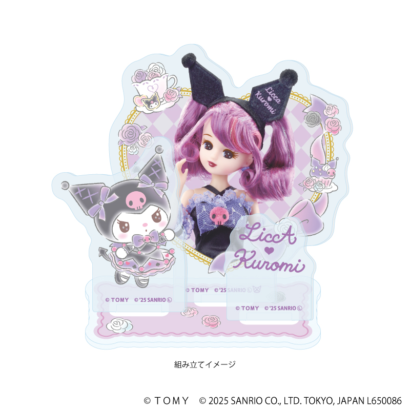 LiccA×サンリオキャラクターズ_アクリルスタンドプレート02/リカちゃん&クロミ