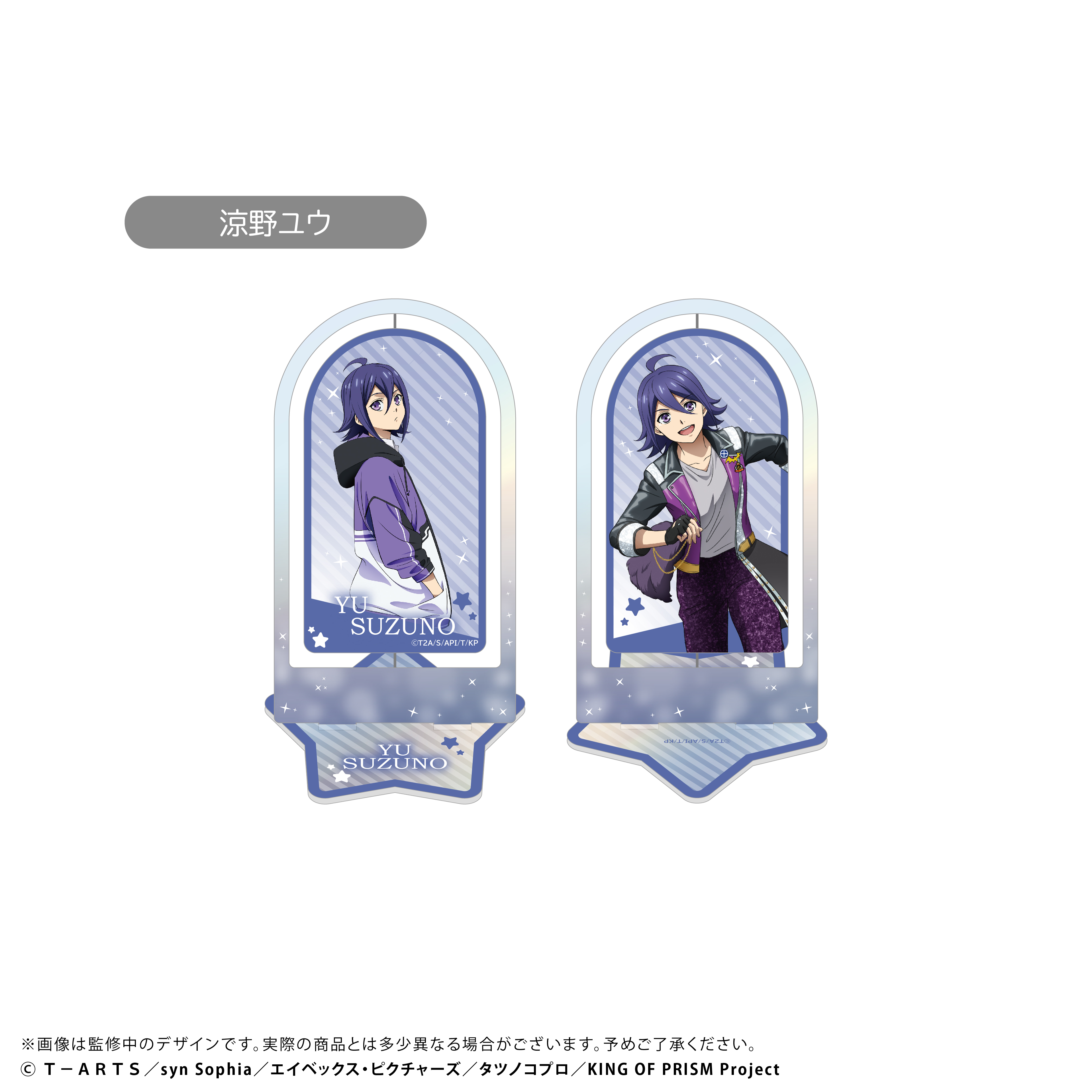 1751421217864-1529897658