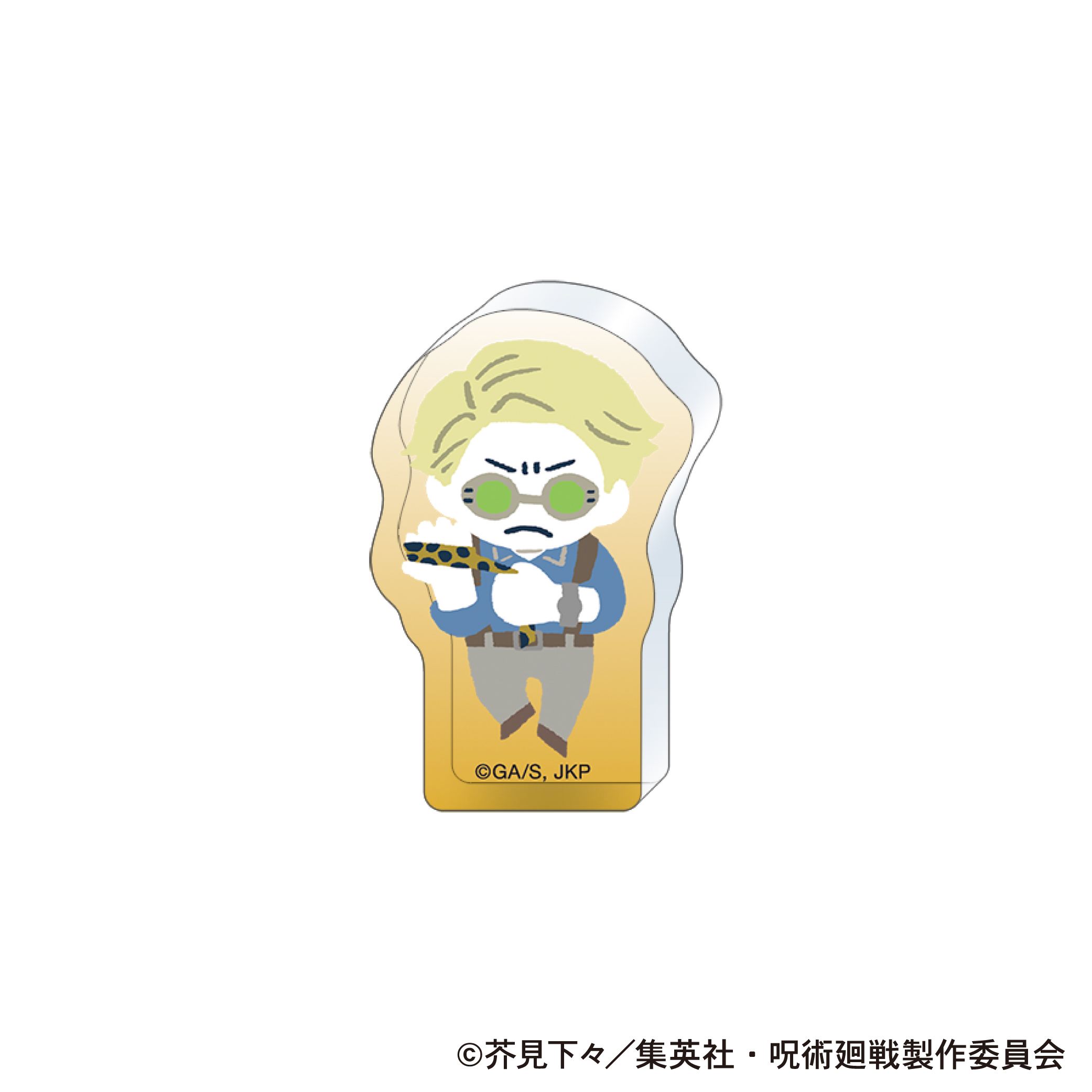 呪術廻戦　第2期_ころっと／七海 建人　ゆるパレット