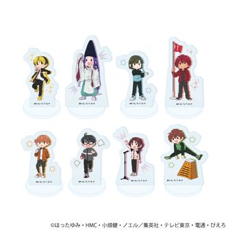 ヒカルの碁 | 公式グッズ・公式ライセンス商品専門 | colleize