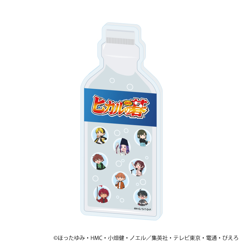 ヒカルの碁_コレクションボトル04/集合デザイン 体育祭ver.(グラフアートイラスト)