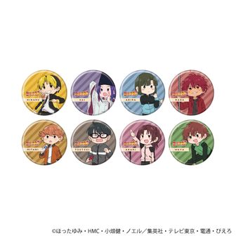 ヒカルの碁 10周年 記念 缶バッジ コンプリート アキラ ヒカル 佐為 Amazon | ヒカルの碁 10周年 記念 缶バッジ コンプリート アキラ