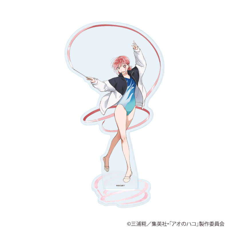 アオのハコ ハロウィン アクリルスタンド 大喜 千夏 雛 TVアニメ「アオのハコ」放送開始を記念したフェアが、全国アニメイト