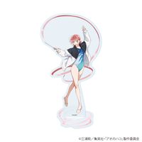 アオのハコ_アクリルスタンド03/蝶野 雛(描き下ろしイラスト) | アオの