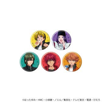 ヒカルの碁 クリアファイル＆進藤ヒカル缶バッジセット 人気ゲーム・おもちゃ・グッズ - ヒカルの碁 クリアファイル