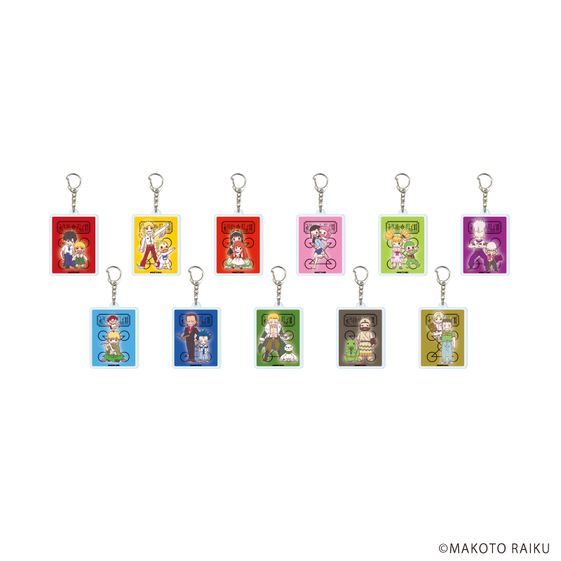 金色のガッシュ!! 完全版_アクリルキーホルダー01/BOX(全11種)(グラフアートイラスト)【コンプリートBOX/11個入り】