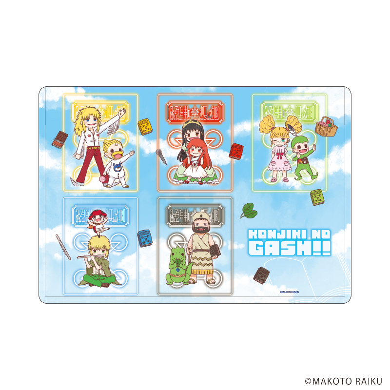 金色のガッシュ!! 完全版_キャラクリアケース04/集合デザインB(グラフアートイラスト)