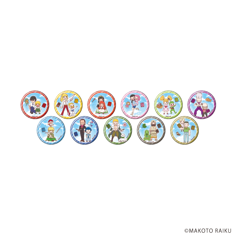 金色のガッシュ!! 完全版_缶バッジ04/BOX(全11種)(グラフアートイラスト)【コンプリートBOX/11個入り】