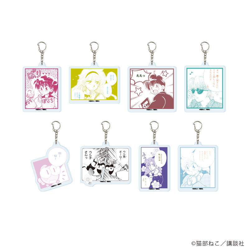 きんぎょ注意報！_アクリルキーホルダー03/BOX(全8種)(公式イラスト)【コンプリートBOX/8個入り】