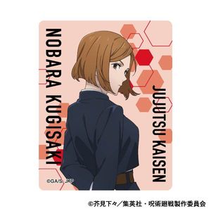 주술회전 제2기 _아크릴 클립/네기사키 노장미