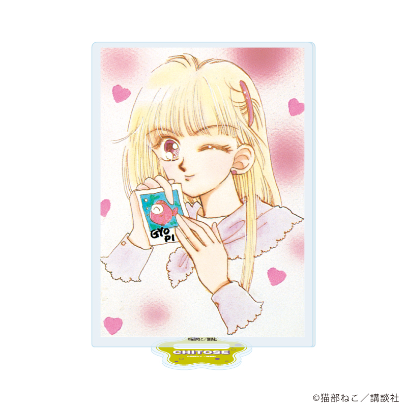 きんぎょ注意報！_アクリルスタンド02/藤ノ宮千歳(公式イラスト)