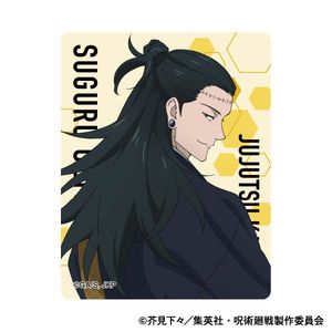 주술회전 제2기_아크릴 클립/여름유 걸