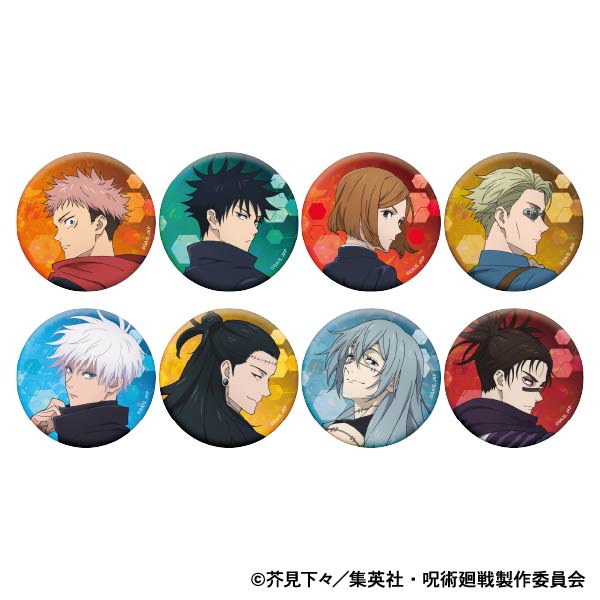 呪術廻戦 第2期_ ホログラムキャラバッジコレクション 【BOX／8