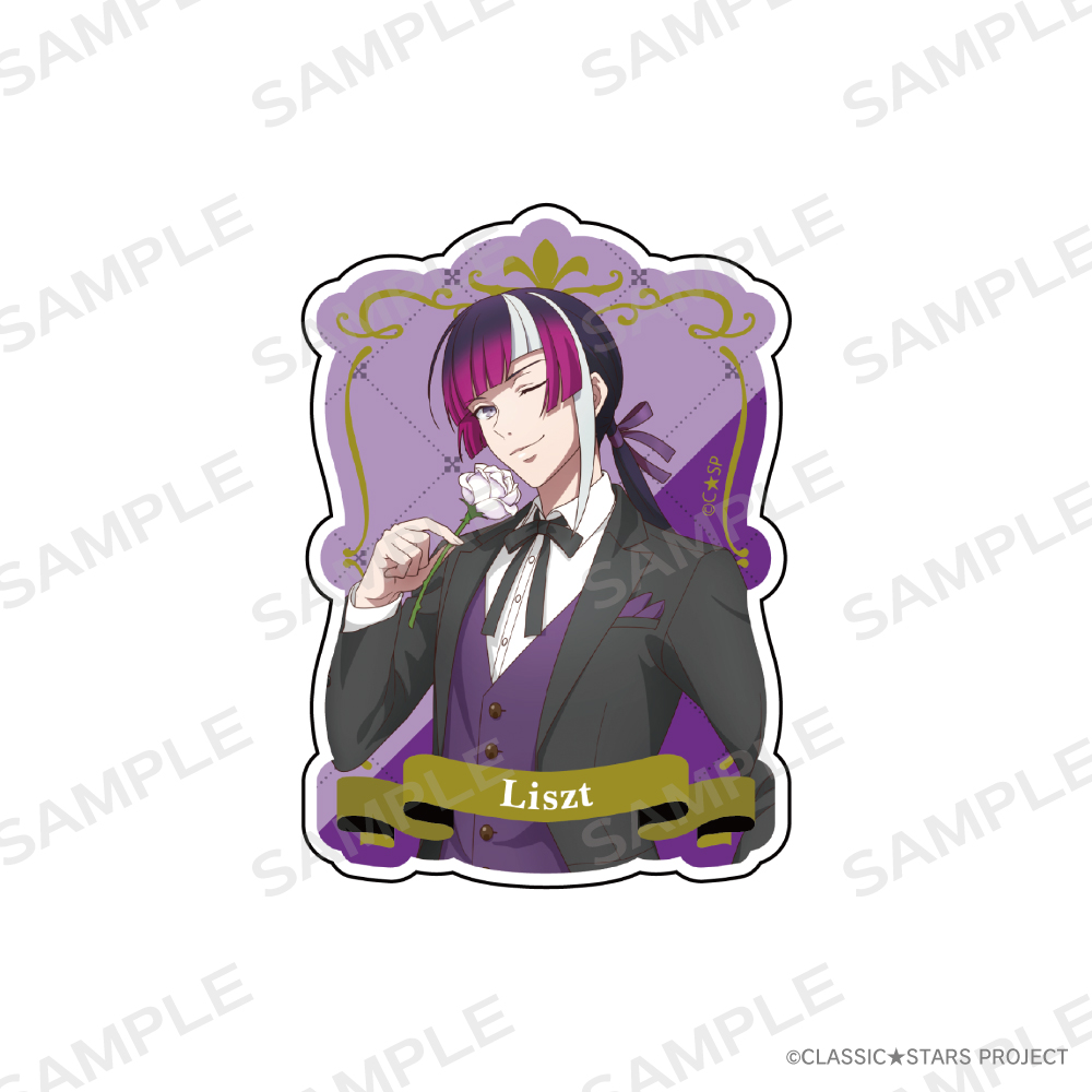 クラシック★スターズ_ダイカットステッカー【リスト】