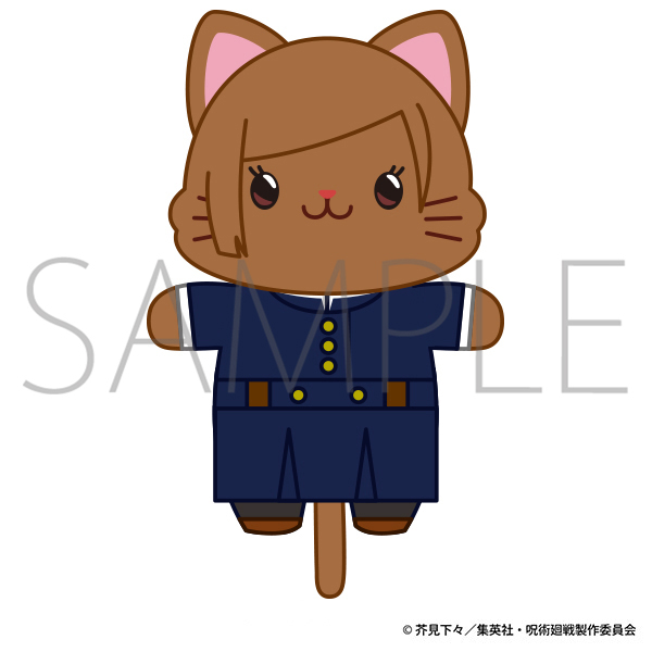 呪術廻戦　第2期_withCATアイマスク付きミニぬいぐるみキーホルダー／釘崎 野薔薇