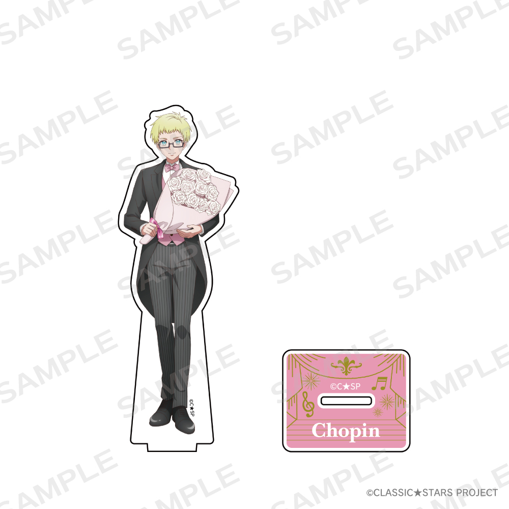 クラシック★スターズ_アクリルスタンドフィギュア【ショパン】