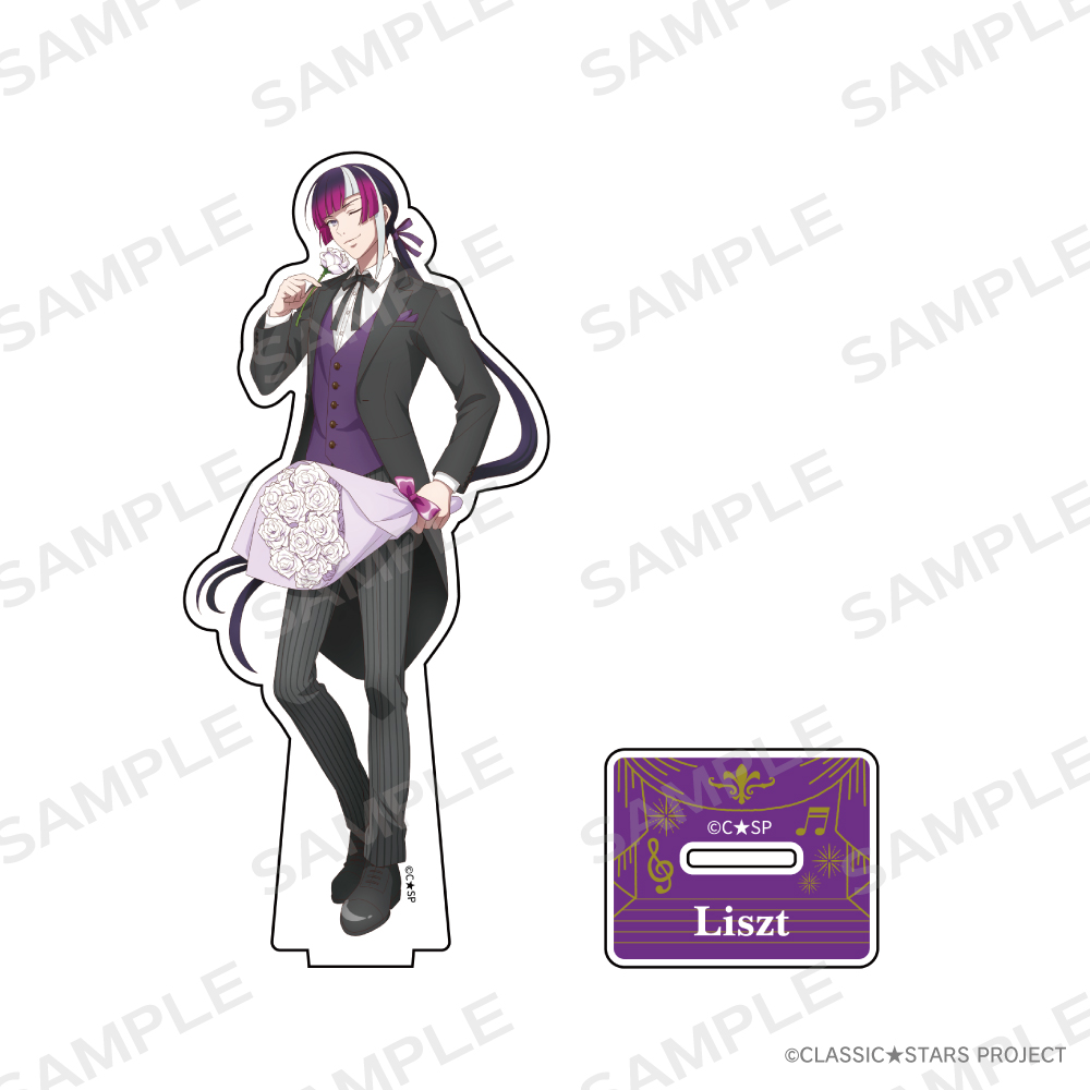 クラシック★スターズ_アクリルスタンドフィギュア【リスト】