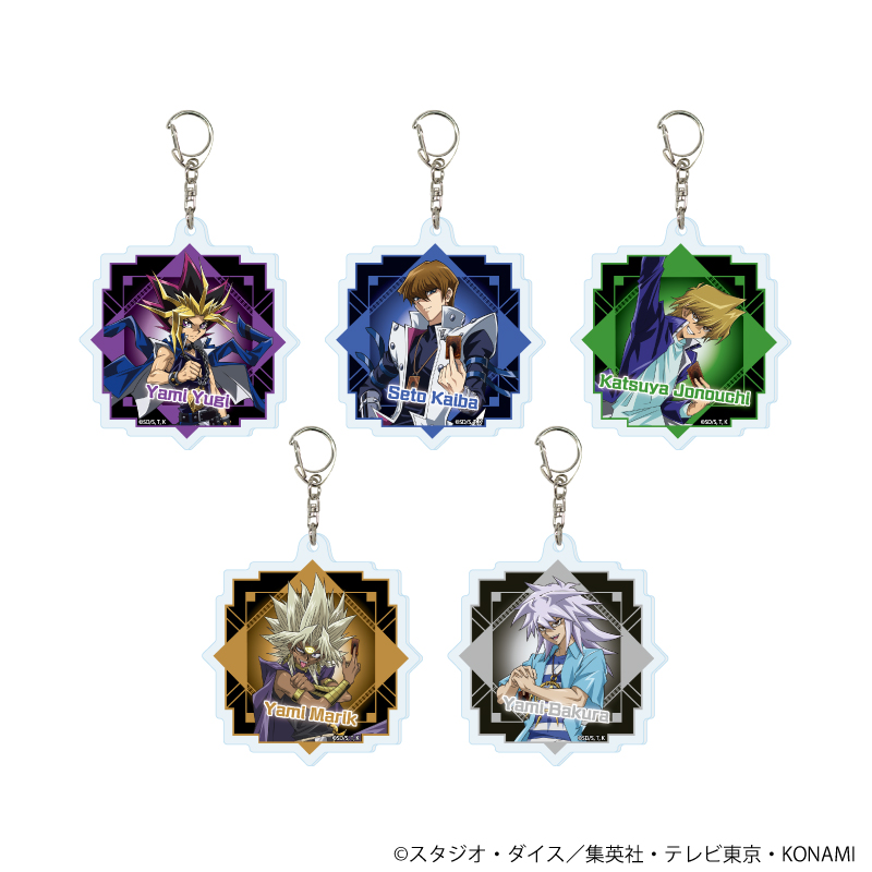 遊☆戯☆王デュエルモンスターズ_アクリルキーホルダー06/BOX(全5種)(描き下ろしイラスト)【コンプリートBOX/5個入り】