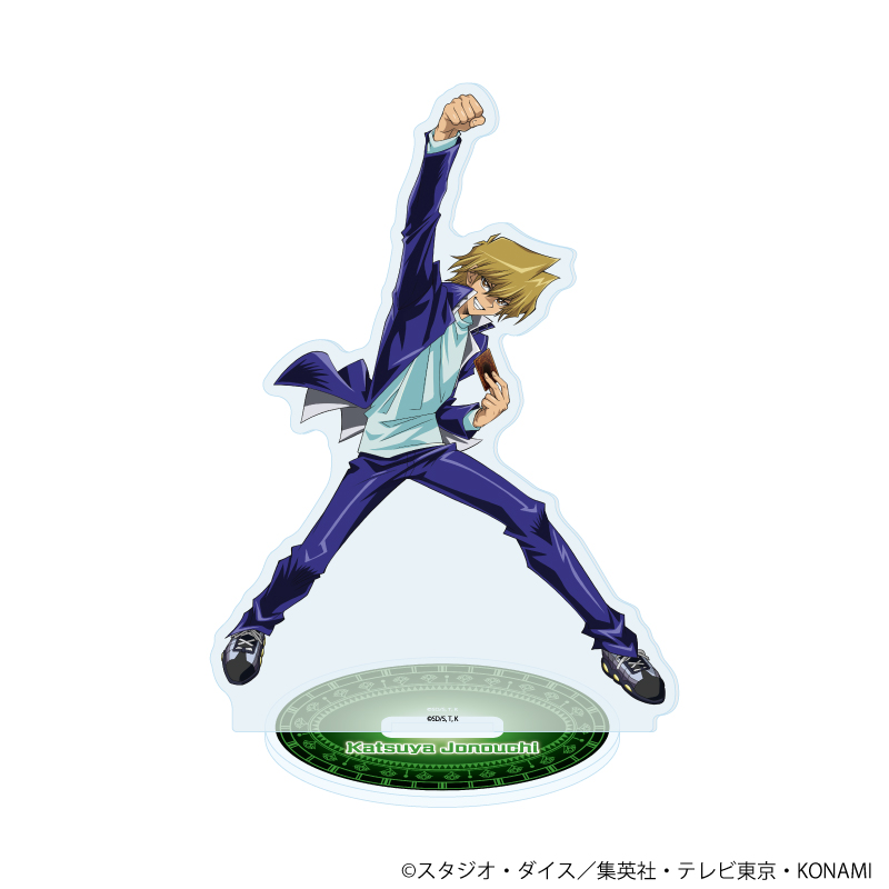 遊☆戯☆王デュエルモンスターズ_アクリルスタンド20/城之内克也(描き下ろしイラスト)