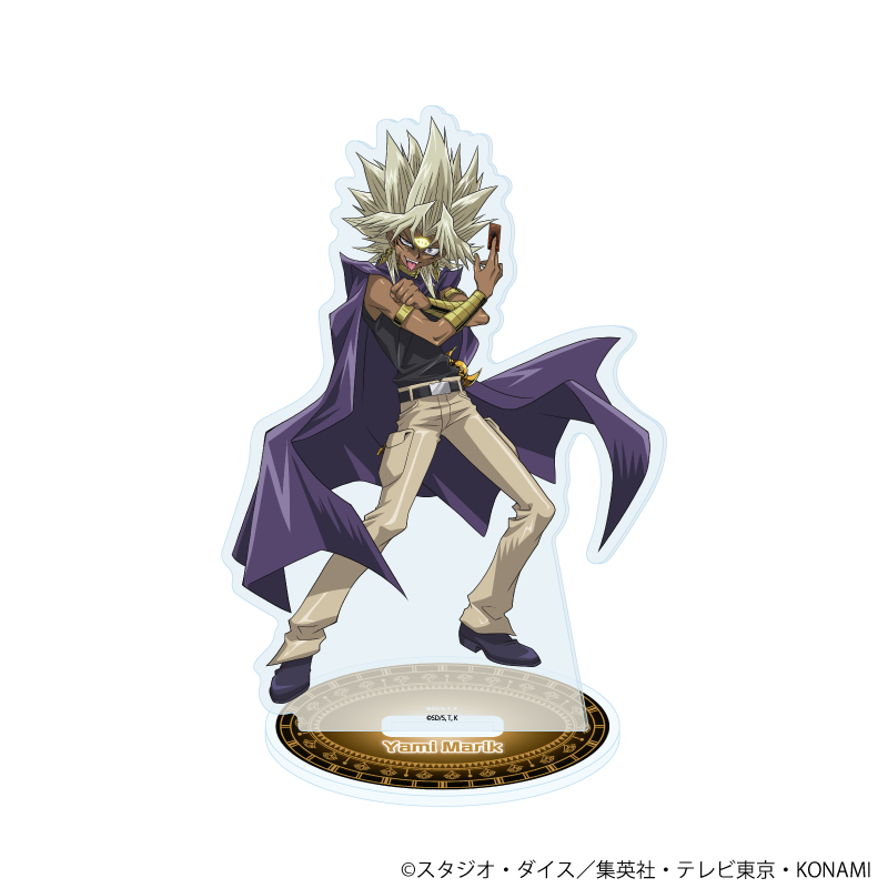 遊☆戯☆王デュエルモンスターズ_アクリルスタンド21/闇マリク(描き下ろしイラスト)