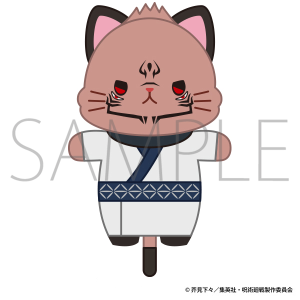 呪術廻戦 第2期_withCATアイマスク付きミニぬいぐるみ