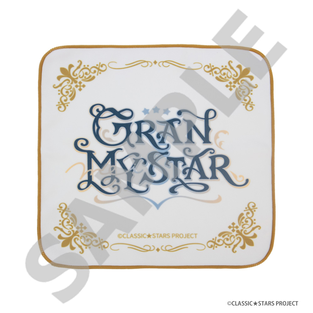 クラシック★スターズ_チームイメージ ハンカチ（Gran★MyStar）
