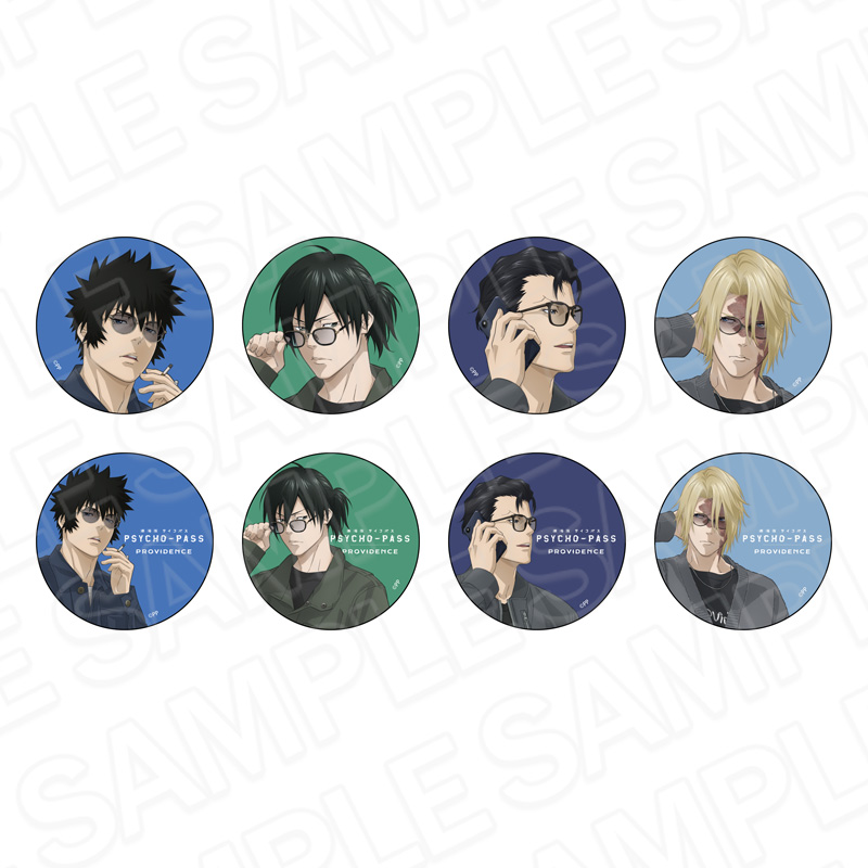劇場版 PSYCHO-PASS サイコパス PROVIDENCE_カンバッジ(ブラインド) Color Glass ver.