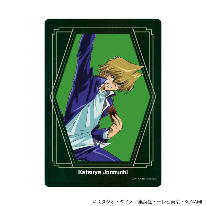 遊☆戯☆王デュエルモンスターズ_キャラクリアケース25/城之内克也(描き下ろしイラスト)