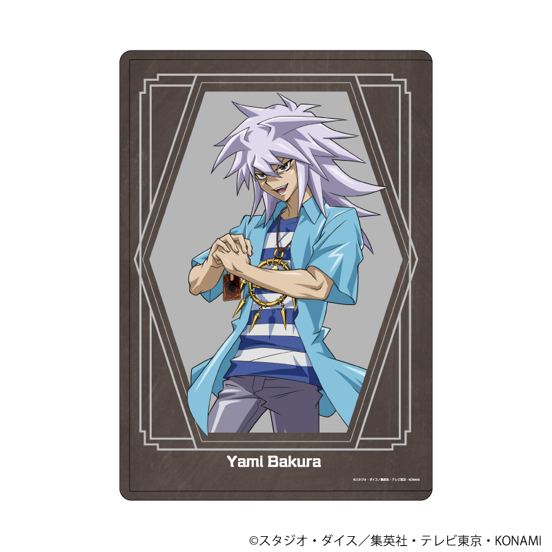 遊戯王　捧げる一手　缶バッジ　特典 闇バクラ 描き下ろし 闇バクラ 65mm缶バッジ オフモードの決闘者 Ver. [遊