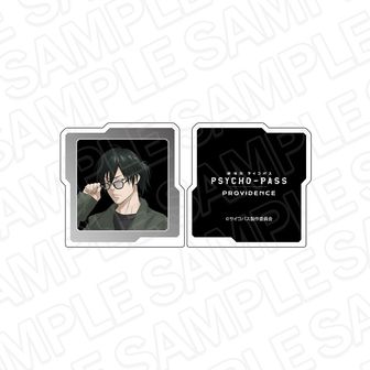 劇場版 PSYCHO-PASS PROVIDENCE 宜野座伸元 缶バッジ（劇場版