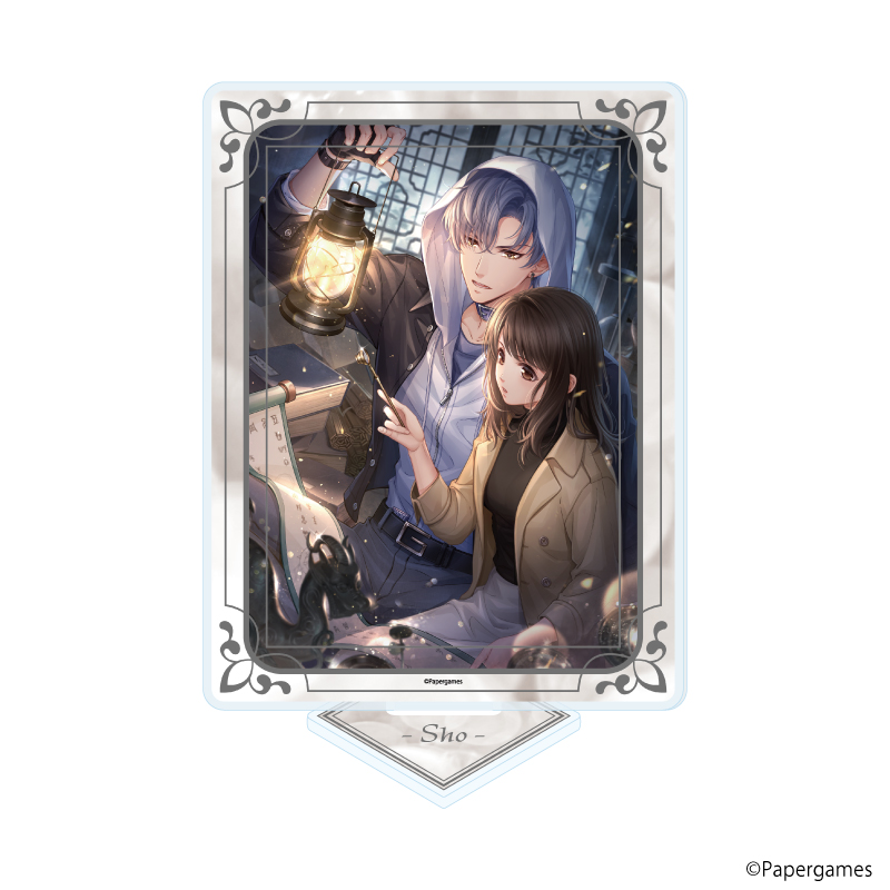 恋とプロデューサー?EVOL×LOVE?_アクリルスタンド58/ショウ・疾速なる危機(公式イラスト)