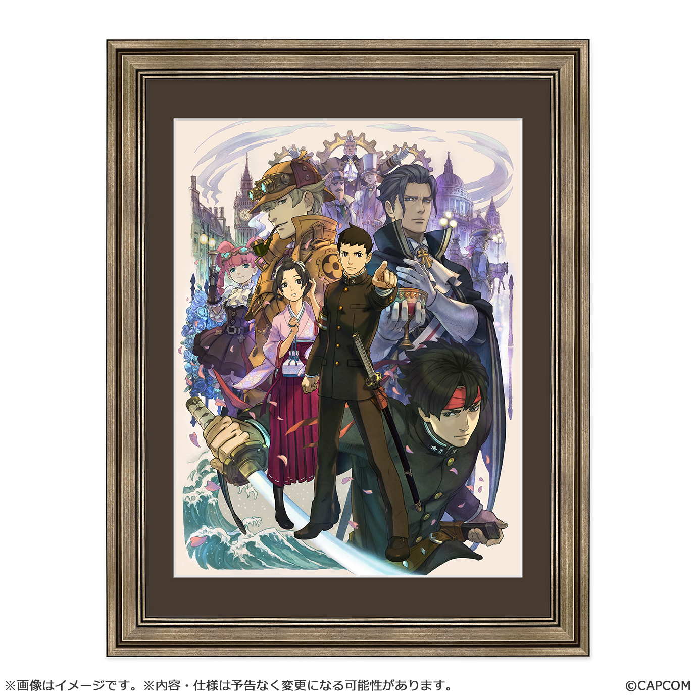 大逆転裁判 -成歩堂龍ノ介の冒險-_メインビジュアル 額装付きキャラファイングラフ