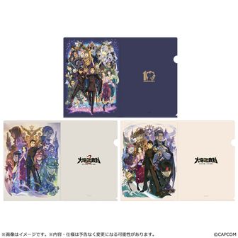 逆転裁判シリーズ | 公式グッズ・公式ライセンス商品専門