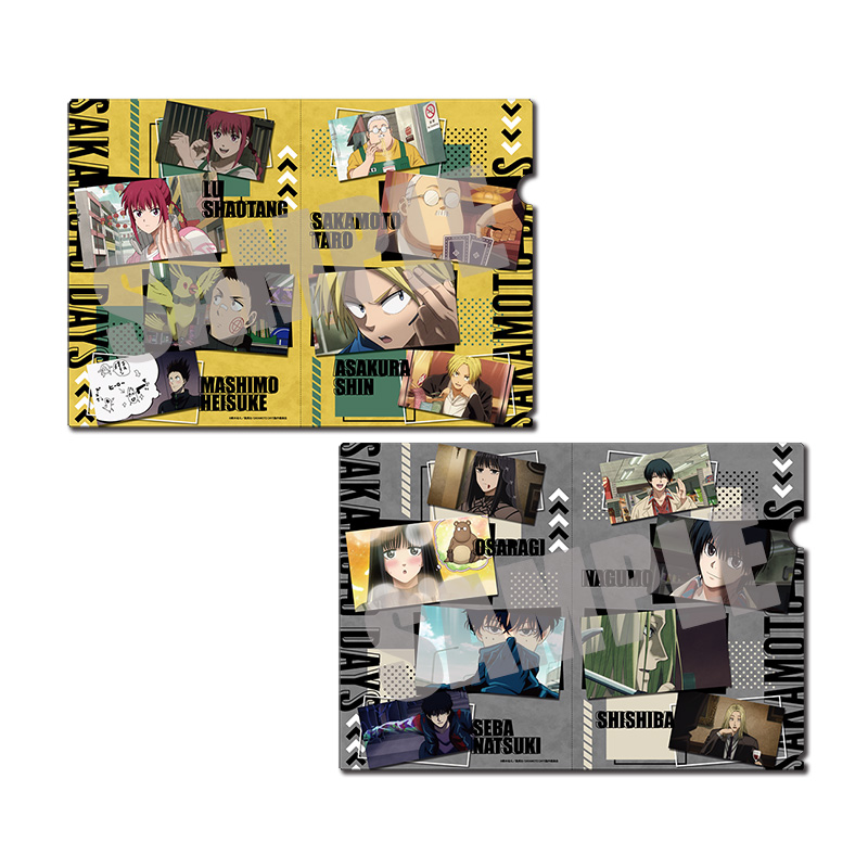 SAKAMOTO DAYS_場面写クリアファイルセット Vol.1